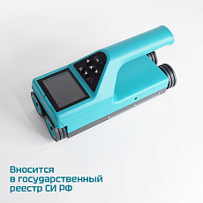 ДЕТЕКТ-АРМА Измеритель защитного слоя бетона